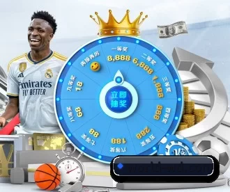 问鼎国际娱乐 APP