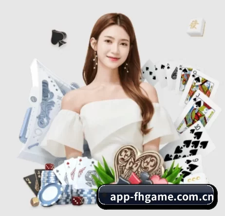 问鼎国际娱乐 APP